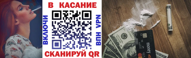 Альфа ПВП Горняк