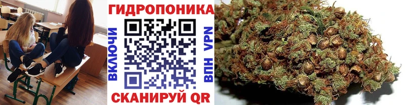 Купить наркотик аптеки Горняк Alpha-PVP  Марихуана  Кокаин 