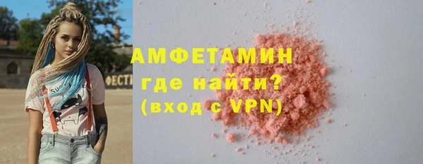 jwh Белокуриха