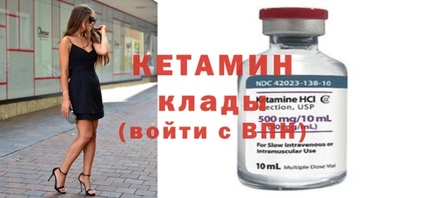 jwh Белокуриха