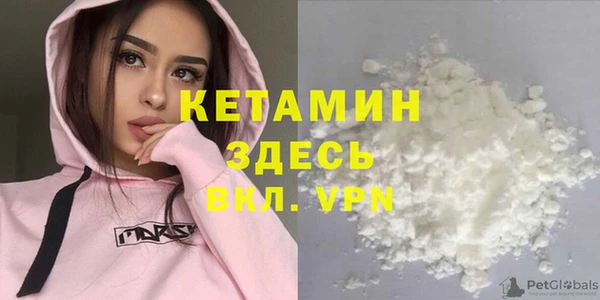 дистиллят марихуана Козловка