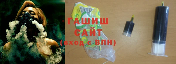 индика Белоозёрский