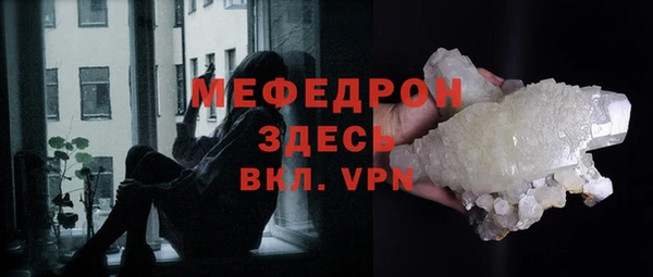 jwh Белокуриха