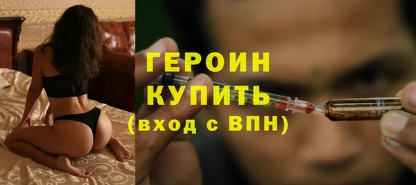 индика Белоозёрский