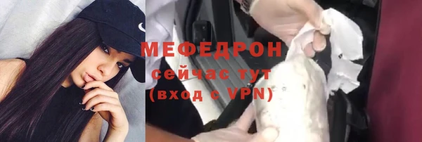 jwh Белокуриха