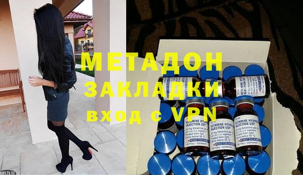 гидра Козельск