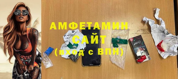 jwh Белокуриха