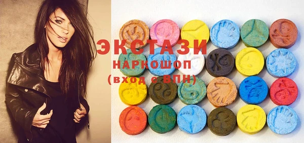 героин Беломорск
