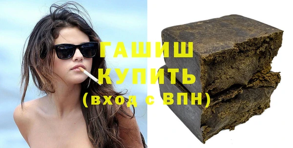 тгк Зерноград