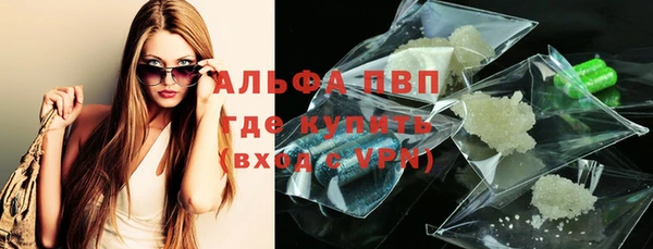 jwh Белокуриха