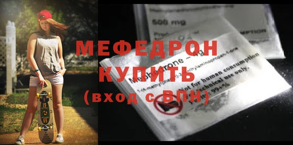 jwh Белокуриха