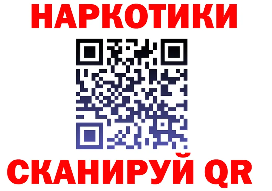 Метадон VHQ зеркало мориарти MEGA Горняк