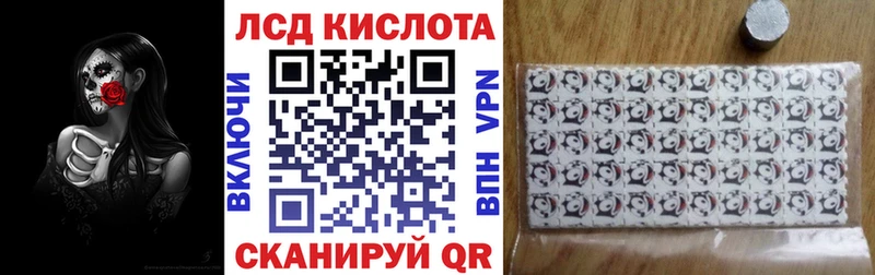 Марки NBOMe 1,5мг  мега как войти  Горняк 