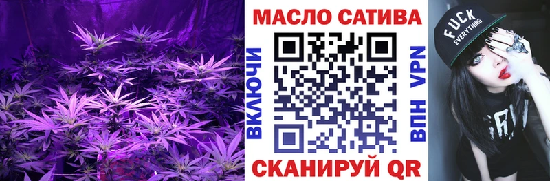 Дистиллят ТГК концентрат  Горняк 